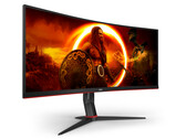De AOC Gaming CU34G2XP/BK heeft vier video-uitgangen. (Afbeeldingsbron: AOC)
