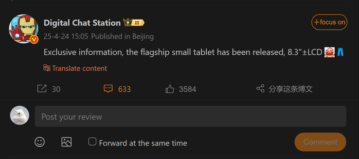 Het laatste bericht van Digital Chat Station over een nieuwe compacte iQOO-vlaggenschip-tablet (Afb. bron: Weibo - machine vertaald)