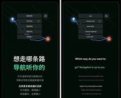 Tesla brengt software-update met veel nieuwe functies uit in China (Afbeeldingsbron: Not a Tesla App)