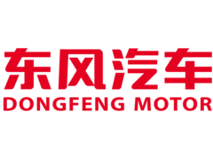 Dongfeng eπ Technology: samenvoegen van eπ, Fengshen en Nano als speerpunt voor 1.000 km solid-state EV&#039;s (Afbeelding bron: Dongfeng)