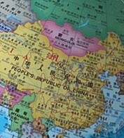 Galaxy S25 Ultragewas