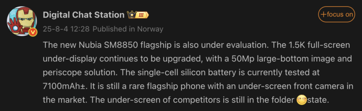 Lek onthult details van Nubia's aankomende vlaggenschip telefoon. (Afbeeldingsbron: Weibo - machine vertaald)
