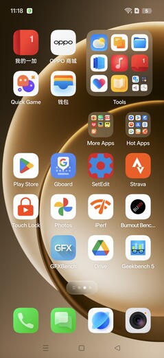 OnePlus 13 software (ColorOS)