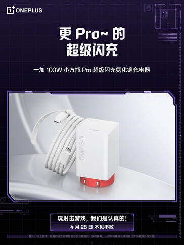 De 100W USB-C snellader met één poort