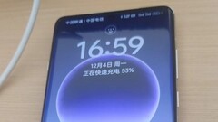 Een uitgelekt scherm van de &quot;Find X7&quot;. (Bron: Novice Evaluation via Weibo)