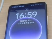 Een uitgelekt scherm van de "Find X7". (Bron: Novice Evaluation via Weibo)