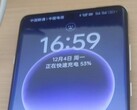 Een uitgelekt scherm van de "Find X7". (Bron: Novice Evaluation via Weibo)