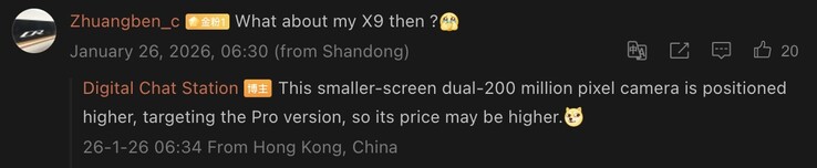 Details uitgelekt van Oppo's aankomende compacte vlaggenschip smartphone. (Afbeeldingsbron: Weibo - machine vertaald)
