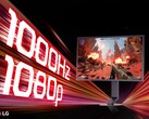 De LG UltraGear 25G590B is uitgerust met een 1000Hz FHD-beeldscherm.
