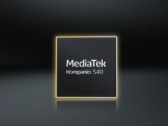 MediaTek heeft een nieuwe chip voor Chromebooks aangekondigd (bron: MediaTek)