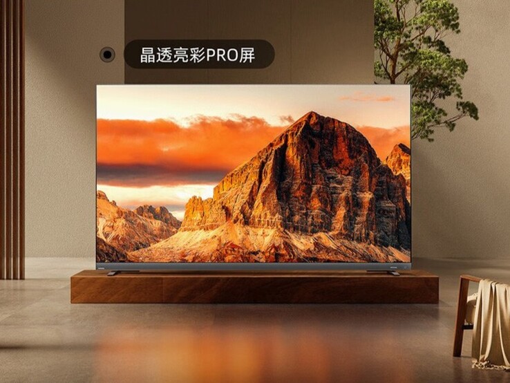 De 2022 Toshiba Z770 MiniLED TV (Beeldbron: Toshiba)
