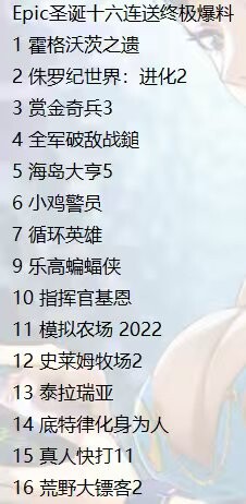 (Afbeeldingsbron: via @9550pro)