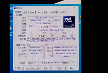 Core Ultra 7 155H in CPUZ. (Bron: @9550pro op X)