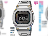 Nieuw Casio GMW-BZ5000RC-1DR lek onthult volledig metalen constructie en april release voor MIP LCD-horloge