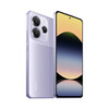 Xiaomi Redmi Note 14 5G (bron: Xiaomi)
