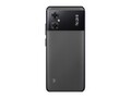De Redmi Note 11R en POCO M4 5G lijken vreemd genoeg op elkaar. (Beeldbron: China Telecom)