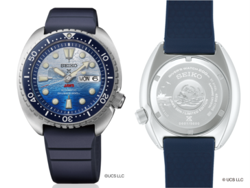 Het Seiko Prospex SRPL81 (SBDY137) Jaws 50th Anniversary Limited Edition horloge