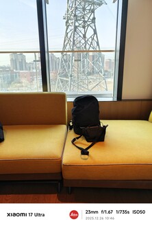 Cameradynamiek binnenshuis testen met de Xiaomi 17 Ultra