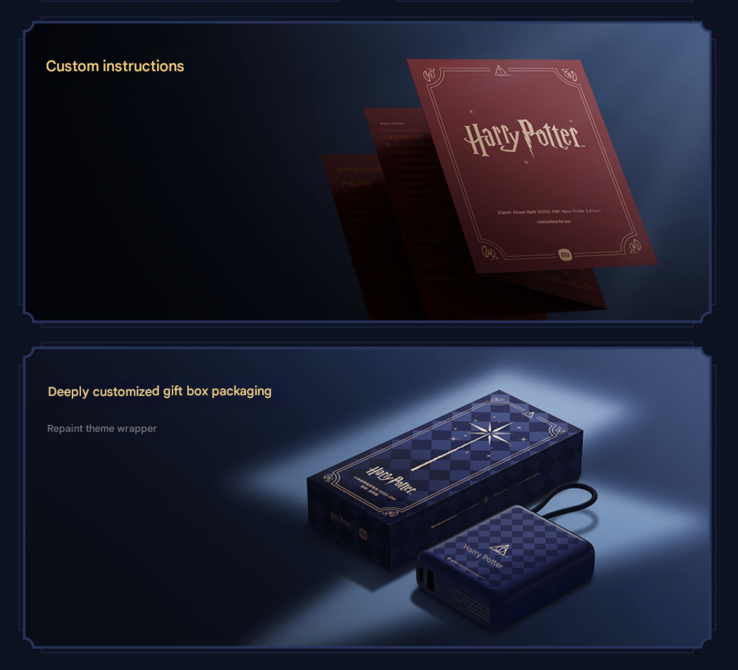 De verpakking en handleiding van de Xiaomi 33W Power Bank 10000 (Geïntegreerde kabel) Harry Potter Edition. (Afbeelding bron: Xiaomi, machinaal vertaald via Google Translate)
