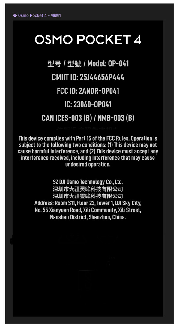 (Afbeeldingsbron: FCC)