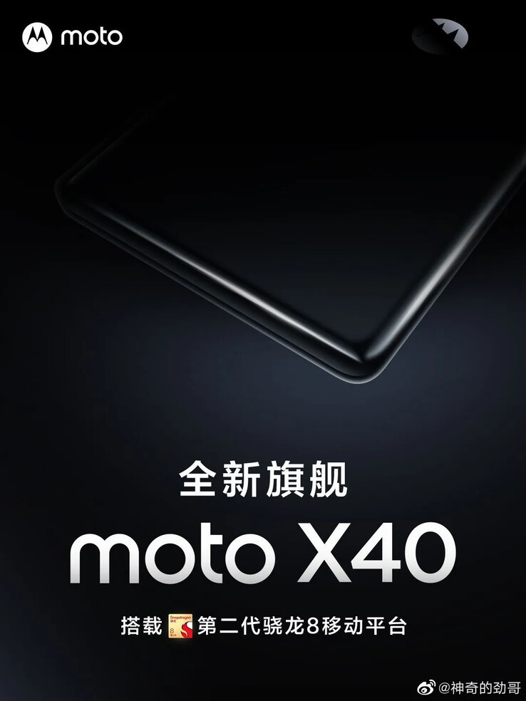 De allereerste officiële teaser van de Moto X40. (Bron: Motorola)