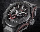 Casio's G-Shock MTGB4000B-1A horloge