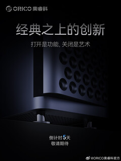 (Afbeeldingsbron: Orico)