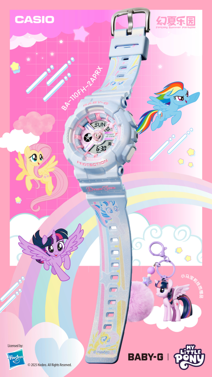 Het Casio G-Shock Baby-G x My Little Pony BA-110FH-2APRX horloge. (Afbeeldingsbron: Casio)