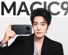 De Magic 9 Super Edition (zie afbeelding) zal naar verwachting zijn uitgerust met de grote batterij van 11.000 mAh.
