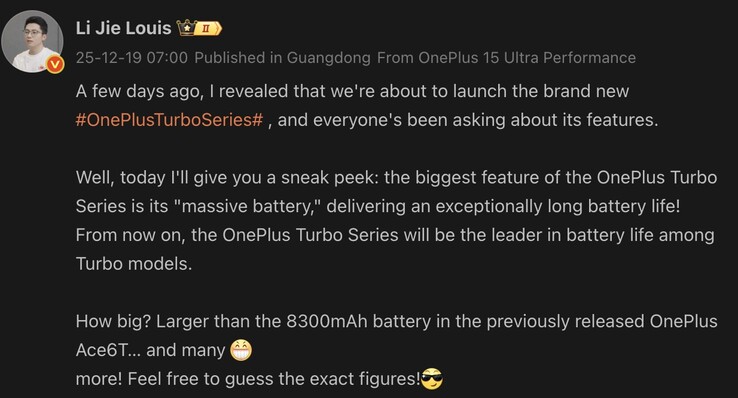OnePlus bevestigt dat Turbo-serie batterij van 8.300mAh zal overtreffen. (Afbeeldingsbron: Weibo - machine vertaald)