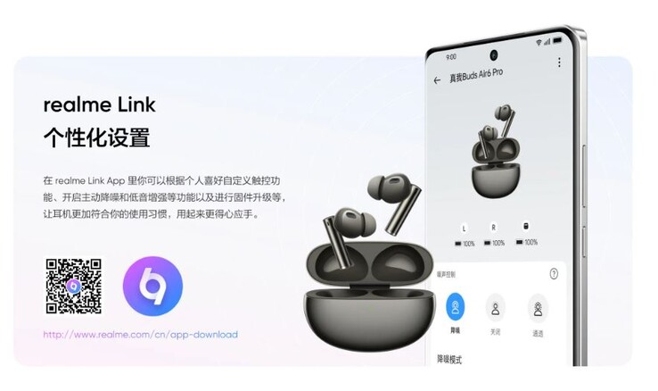 Er is een app beschikbaar