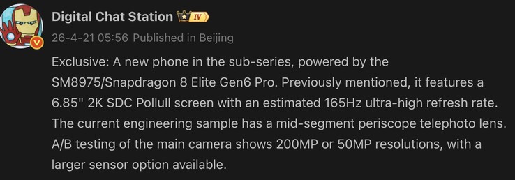 Uitgelekte details van de iQoo 16.