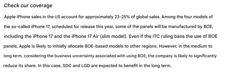 Apple zou iPhone 17 Air met BOE-schermen als eerste kunnen verkopen in regio's zoals China. (Afbeeldingsbron: Meritz Securities Korea, machine vertaald)
