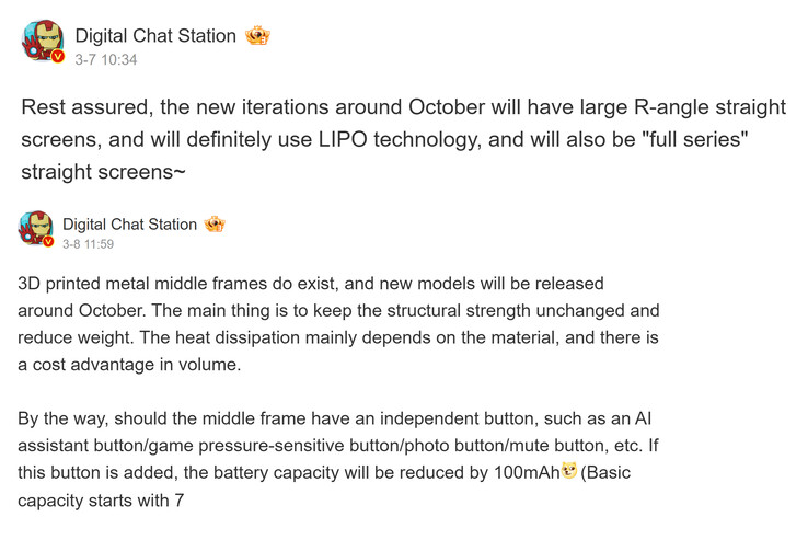 De laatste berichten van Digital Chat Station over de Xiaomi 16-serie (Afb. bron: Weibo - machine vertaald)
