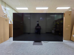 LG's 2026 QNED85 en QNED86 TV's zijn opgedoken in dossiers (100QNED86B TV afgebeeld). (Afbeeldingsbron: Veiligheid Korea)