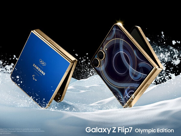 De Samsung Galaxy Z Flip 7 Olympic Edition heeft een andere kleur dan de standaardversie. (Afbeeldingsbron: Samsung)