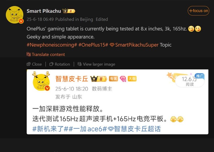 Smart Pikachu's nieuwe verslag over de compacte OnePlus gaming-tablet (Afbeeldingsbron: Weibo - machine vertaald)