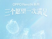 De Reno14-serie wordt binnenkort officieel. (Afbeeldingsbron: Oppo)