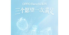 De Reno14-serie wordt binnenkort officieel. (Afbeeldingsbron: Oppo)