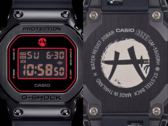 Het Casio G-Shock x Rui Hachimura collab horloge (afbeelding) is nu verkrijgbaar in Canada. (Afbeeldingsbron: Casio)