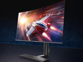 Nubia's nieuwste RedMagic gaming monitor blijft voorlopig een Chinese exclusive. (Afbeeldingsbron: Nubia)