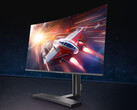 Nubia's nieuwste RedMagic gaming monitor blijft voorlopig een Chinese exclusive. (Afbeeldingsbron: Nubia)