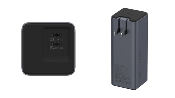 De Lenovo Hybrid 2-in-1 Power Bank 140W (10.2K) doet ook dienst als wandoplader.