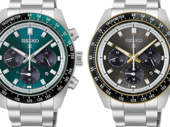 De Seiko HBJ003 en HBJ002