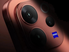 De aankomende Vivo V70 Elite.