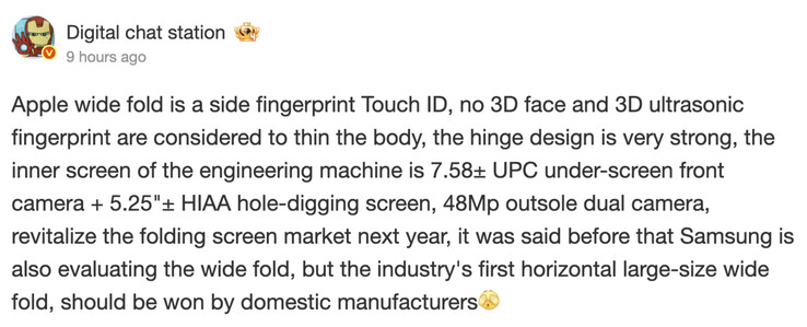 (Afbeeldingsbron: Digital Chat Station)