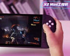 De X2 Mini is de tweede AMD Strix Halo handheld van OneXPlayer tot nu toe.