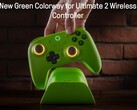 De 8BitDo Ultimate 2 draadloze controller is nu verkrijgbaar in een nieuwe groene kleur. (Afbeelding bron: 8BitDo)