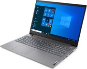 Lenovo ThinkBook 15p G2 ITH-21B1001LUS